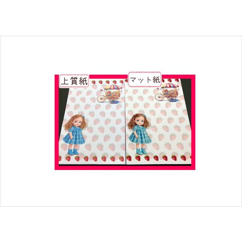 画像6: 2種の紙質＊可愛い女の子＊メモ帳＊48枚＊オリジナル