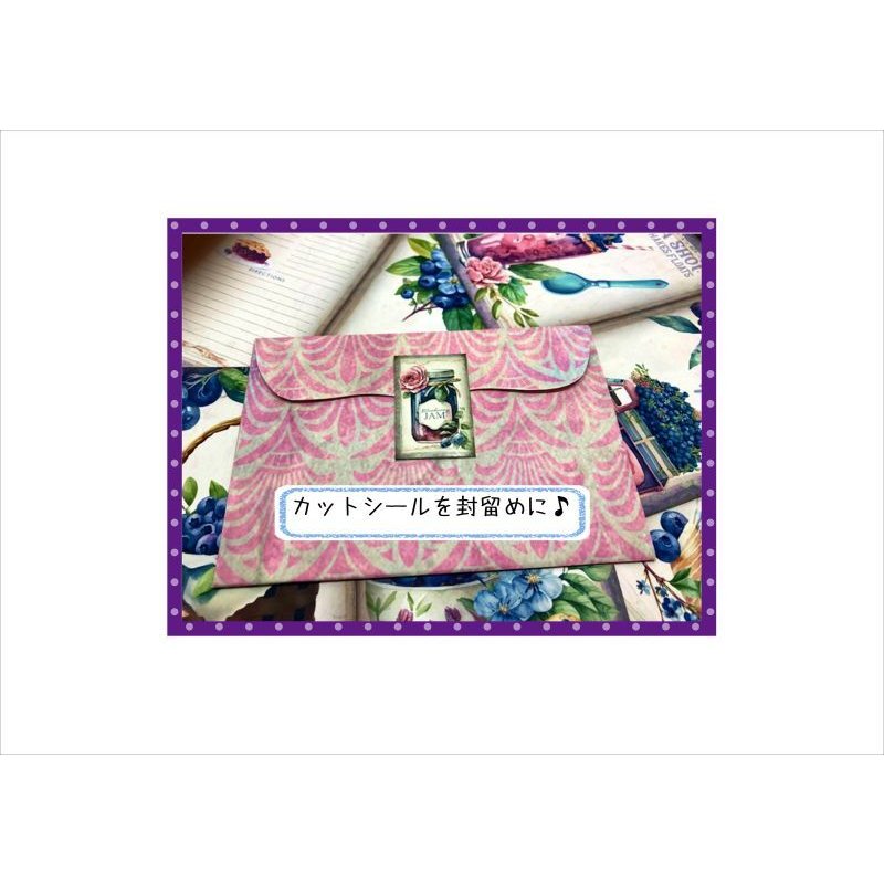 画像12: 素材セット＊ブルーベリー＊ファイル作りに♪＊ オリジナル