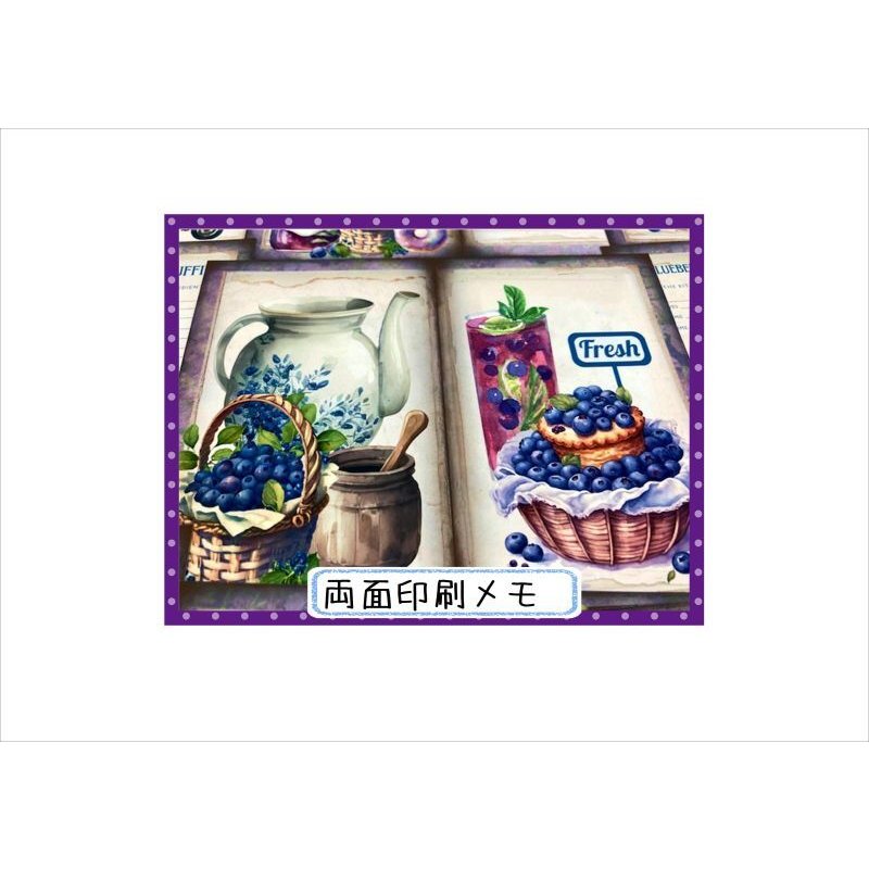 画像5: 素材セット＊ブルーベリー＊ファイル作りに♪＊ オリジナル