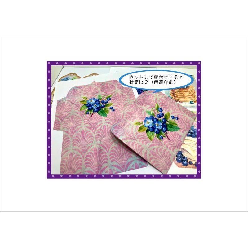 画像10: 素材セット＊ブルーベリー＊ファイル作りに♪＊ オリジナル