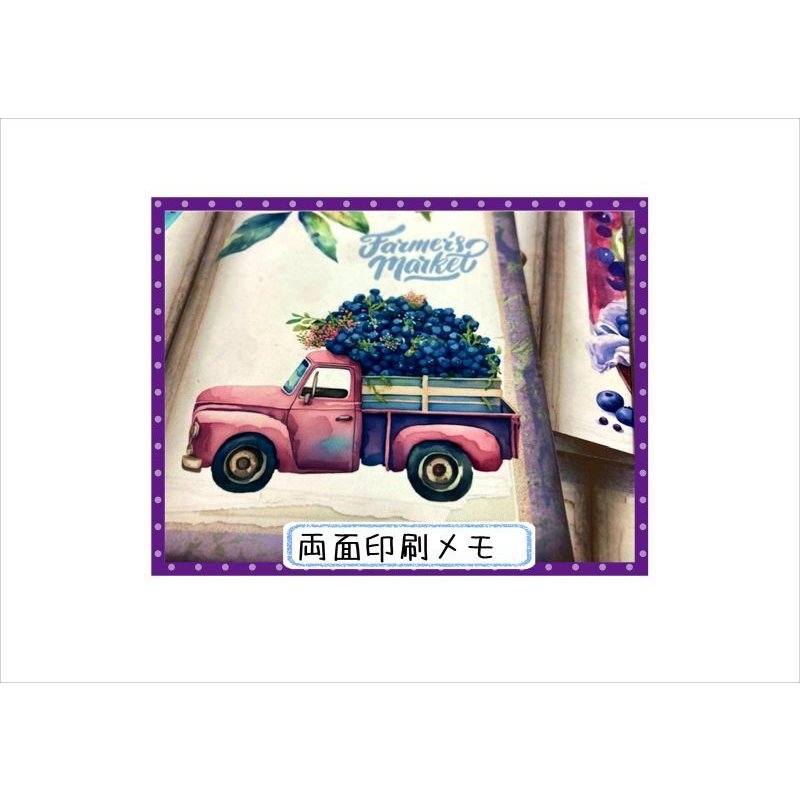 画像7: 素材セット＊ブルーベリー＊ファイル作りに♪＊ オリジナル