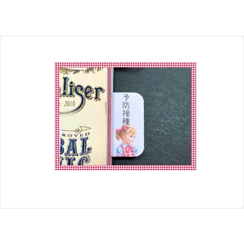 画像4: INDEX＊インデックスシール＊女の子（チェック柄）＊50枚＊オリジナル