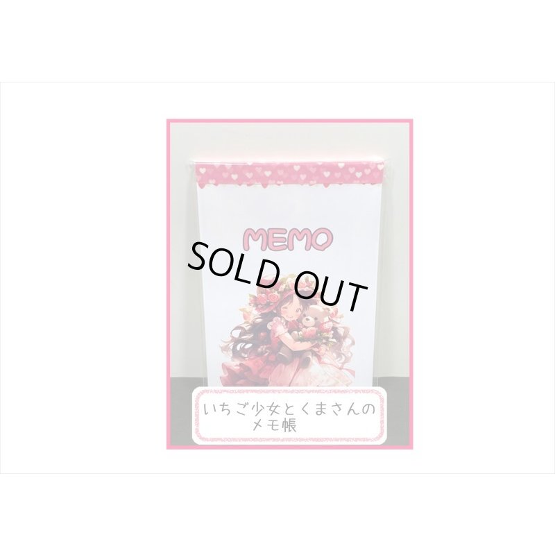 画像7: 2024年☆新春福袋＊大＊素材などいっぱい(≧∇≦)