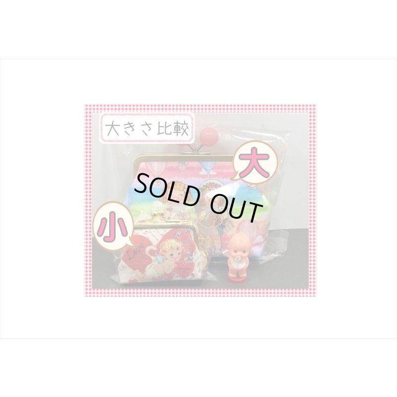 画像10: 2024年☆新春福袋＊小＊素材などいっぱい(≧∇≦)