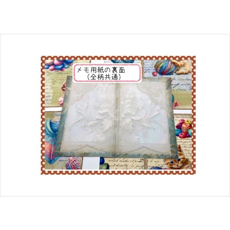 画像8: 素材セット＊糸巻ねこ＊ファイル作りに♪＊ オリジナル