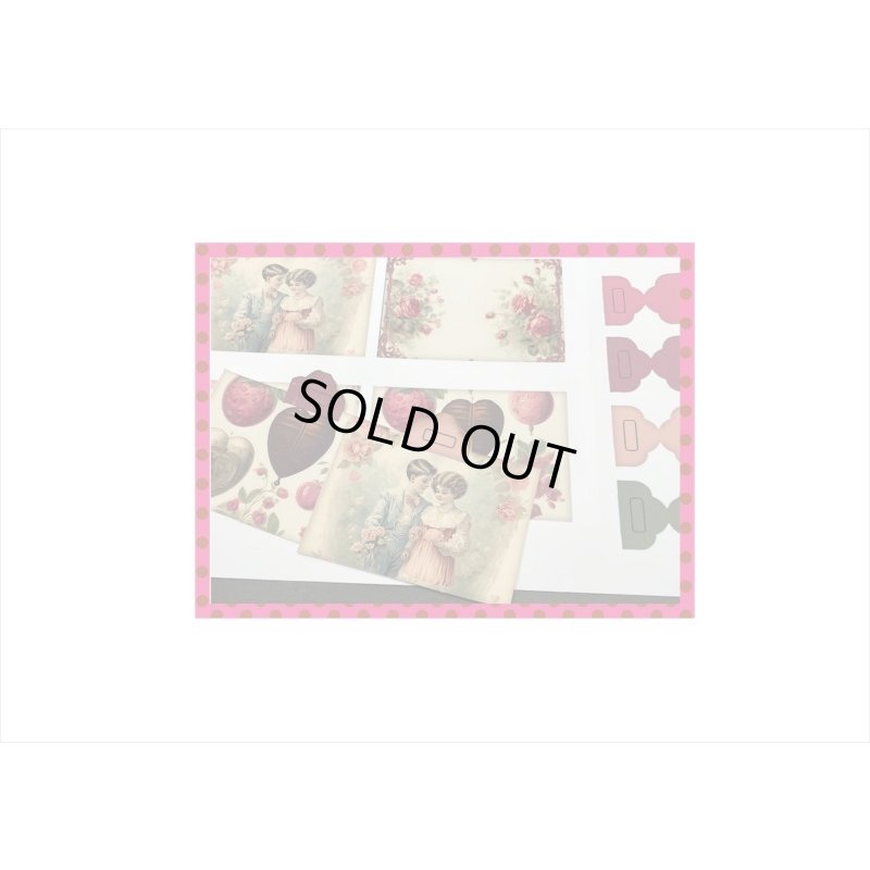 画像16: 限定　バレンタイン紙モノセット＊素材がいっぱい＊ファイル作りに　＊ オリジナル