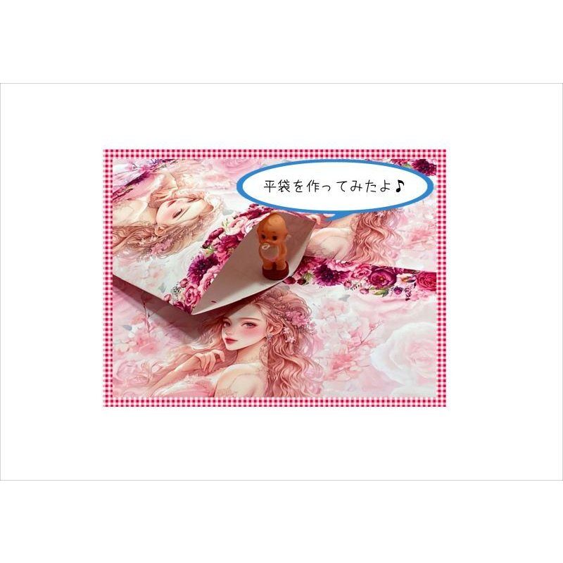 画像6: ピンクフラワー　美しい女性＊コラージュペーパー＊2柄セット＊オリジナル