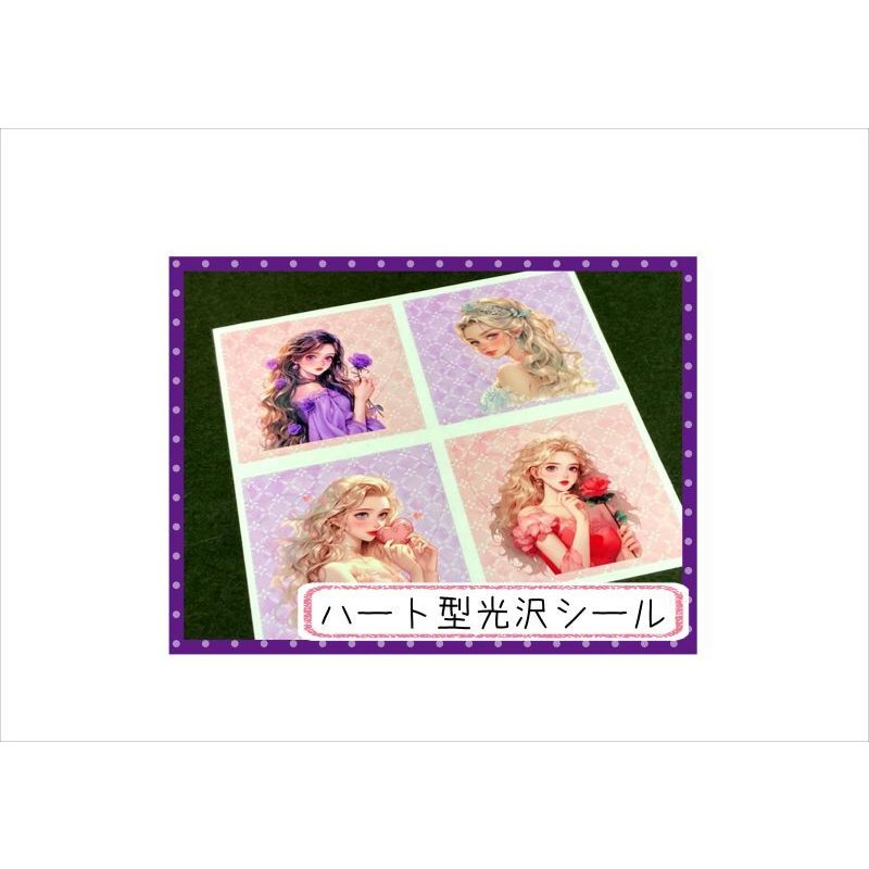 画像12: プリンセス＊ハート型光沢シール付き＊メモ帳＊32枚＊オリジナル