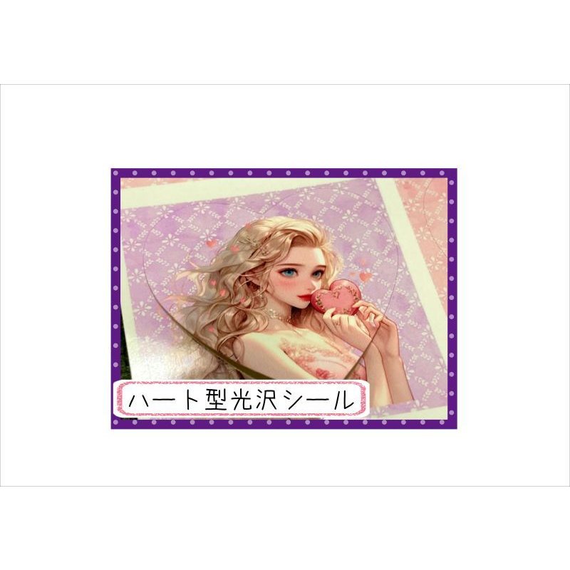 画像13: プリンセス＊ハート型光沢シール付き＊メモ帳＊32枚＊オリジナル