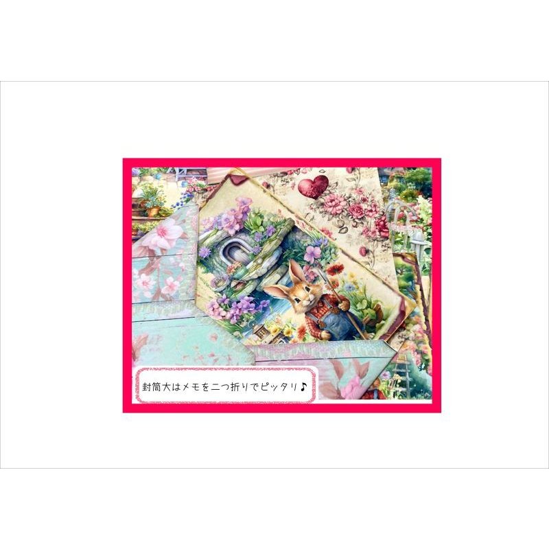 画像7: 素材セット＊ウサギさんのガーデニング＊レターセットやファイル作りに♪＊ オリジナル