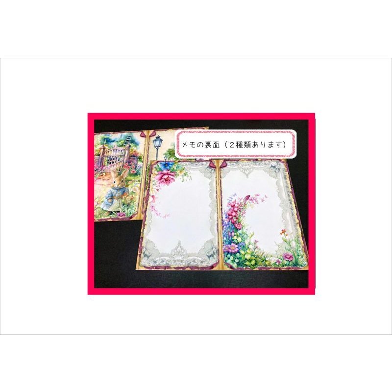 画像15: 素材セット＊ウサギさんのガーデニング＊レターセットやファイル作りに♪＊ オリジナル