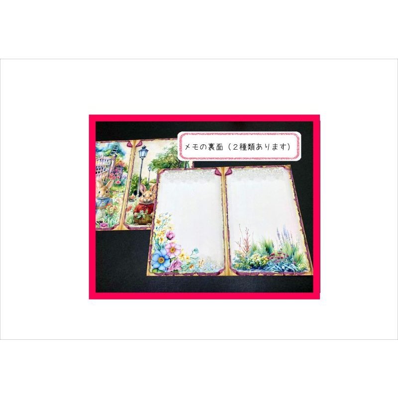 画像16: 素材セット＊ウサギさんのガーデニング＊レターセットやファイル作りに♪＊ オリジナル