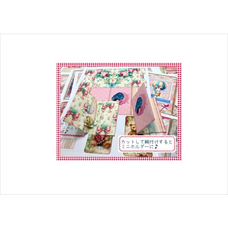 画像7: 素材セット＊ベビー＊赤ちゃん＊レターセットやファイル作りに♪＊ オリジナル