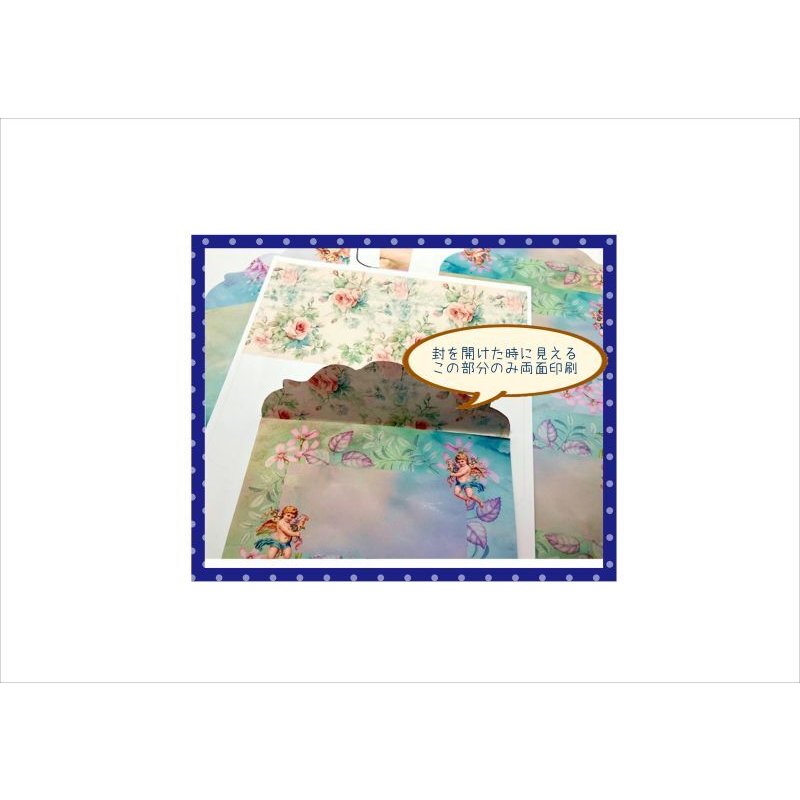 画像3: 自分で作る♪封筒セット＊Angel＊柄違い4枚＊ オリジナル