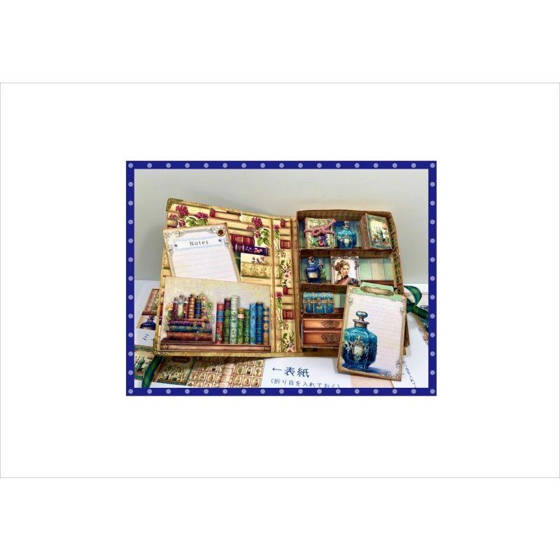 画像13: BOX型ジャンクジャーナル＊薬屋さんのミニチュア本棚＊作り方付き♪素材セット＊ オリジナル