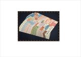厚紙＊コラージュペーパー＊コラージュ＊オリジナル