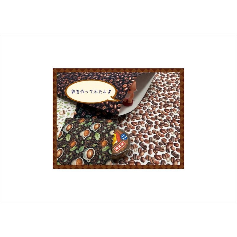 画像7: 珈琲＊コーヒー＊コラージュペーパー＊5柄セット＊オリジナル