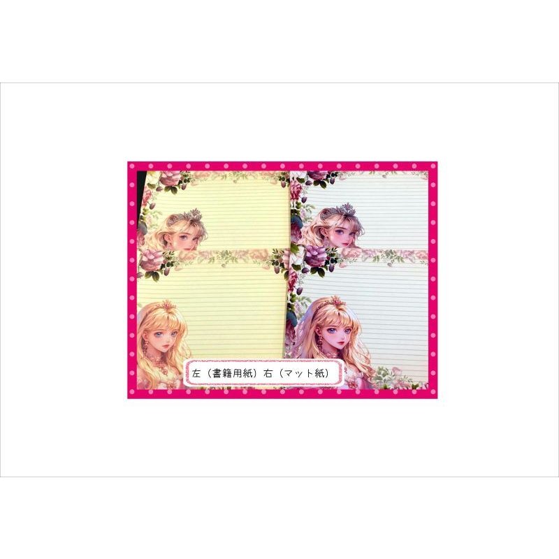 画像3: 美しい女性のレターセット＊ピンク＊2種の便箋＊自分で作る封筒付き＊ オリジナル