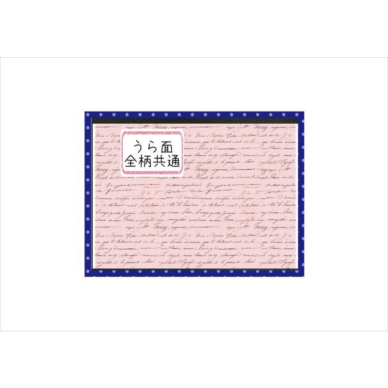 画像7: Unity（団結）＊メッセージタグ＊両面印刷＊40枚分＊オリジナル