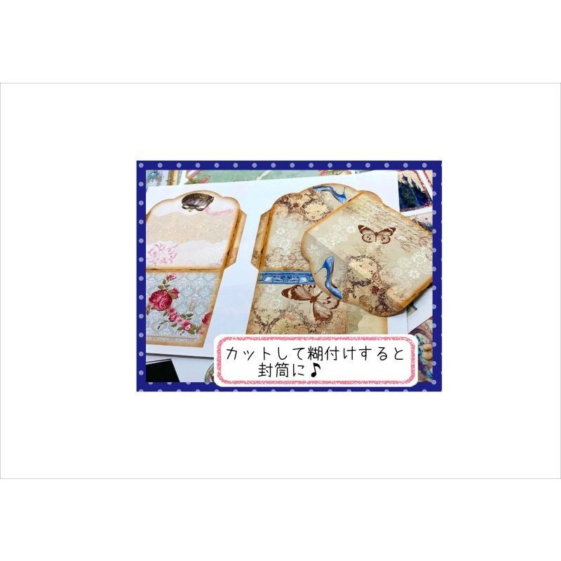 画像4: おとぎ話の素材セット＊シンデレラ＊ジャンクジャーナル＊ オリジナル