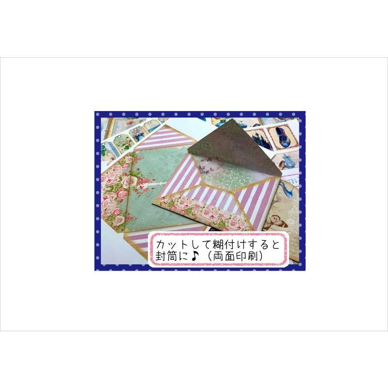 画像3: おとぎ話の素材セット＊シンデレラ＊ジャンクジャーナル＊ オリジナル