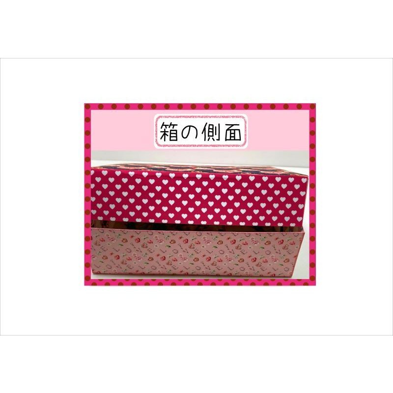 画像11: 自分で作ろう♪収納BOX＊不思議の国のアリス＊2種類＊素材セット＊ オリジナル