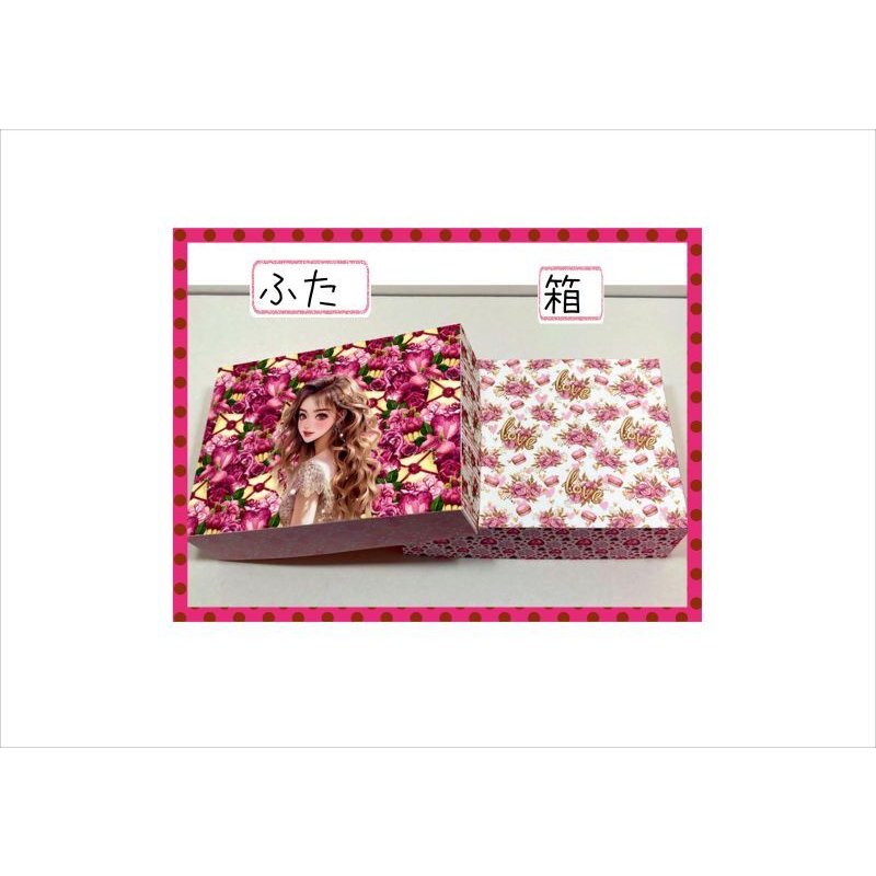 画像4: 自分で作ろう♪収納BOX＊プリンセス＊2種類＊素材セット＊ オリジナル