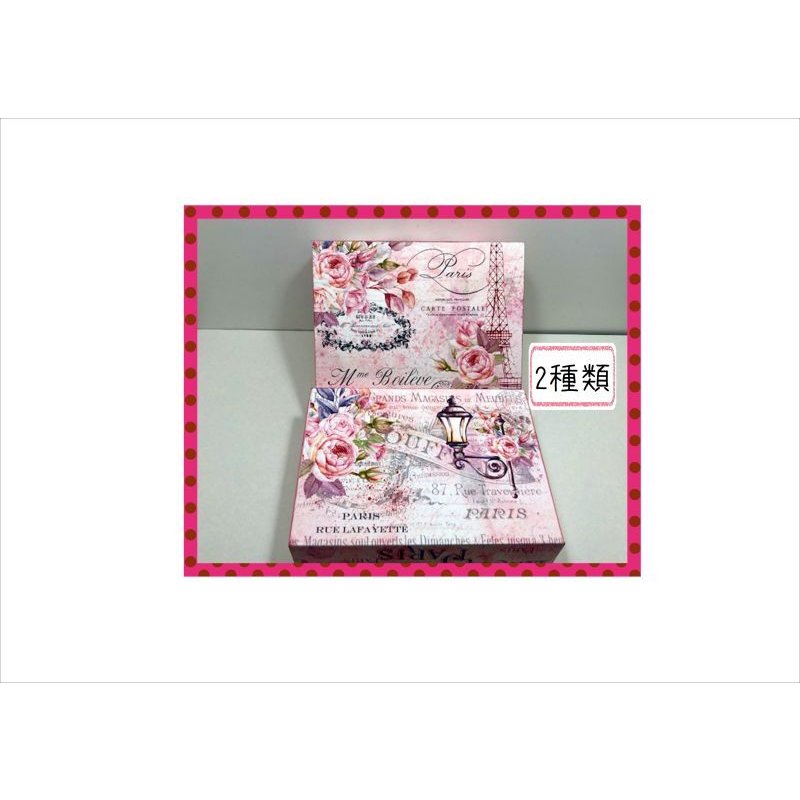 画像3: 自分で作ろう♪収納BOX＊エッフェル塔＊パリ＊2種類＊素材セット＊ オリジナル