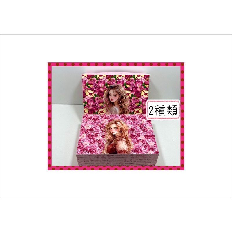 画像3: 自分で作ろう♪収納BOX＊プリンセス＊2種類＊素材セット＊ オリジナル