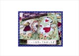ノートも作れる♪アリスのペーパーセット＊タグ＊素材セット＊ オリジナル