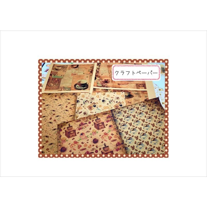 画像4: 素材セット＊珈琲＊coffee＊ジャンクジャーナル＊ オリジナル