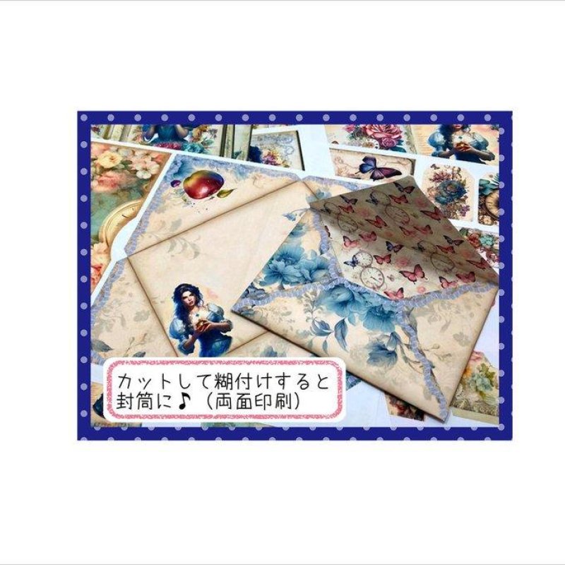 画像3: おとぎ話の素材セット＊白雪姫＊ジャンクジャーナル＊ オリジナル