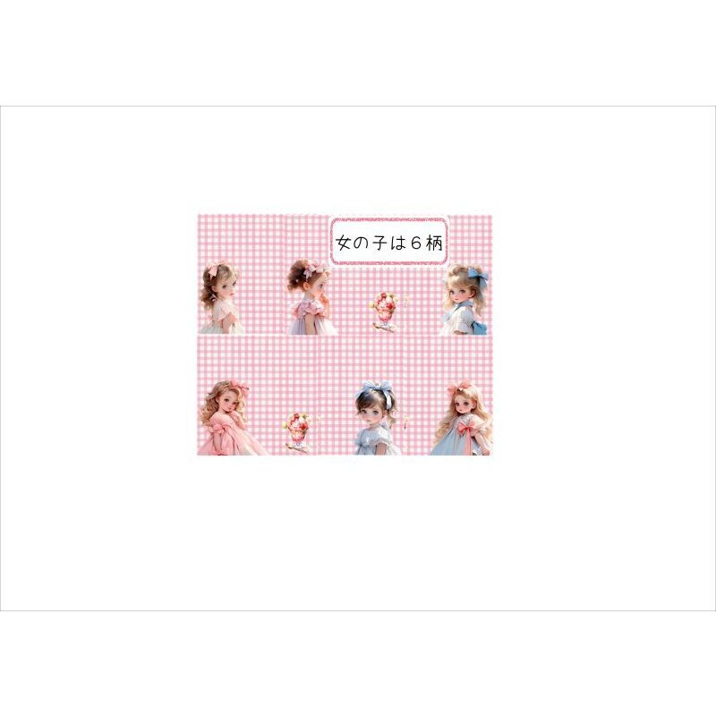 画像6: 用紙変更の為　値下げ♪　ちびメモ＊キュートガール＊女の子＊正方形＊メモ帳＊36枚＊オリジナル