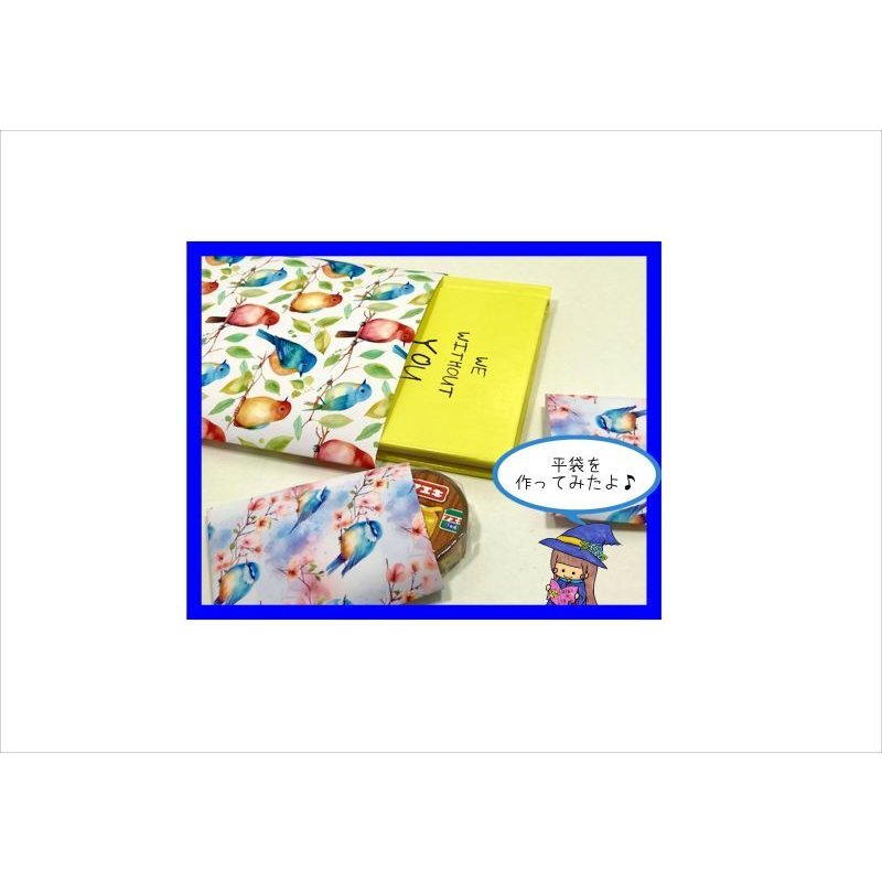 画像10: カラフルバード＊鳥＊ペーパーセット＊柄違い7枚＊コラージュペーパー＊オリジナル