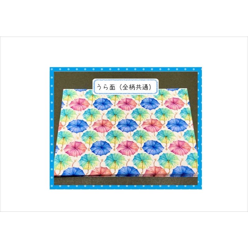 画像9: 雨の日のお散歩＊アニマル＊メモ用紙＊16枚＊シール付き＊オリジナル