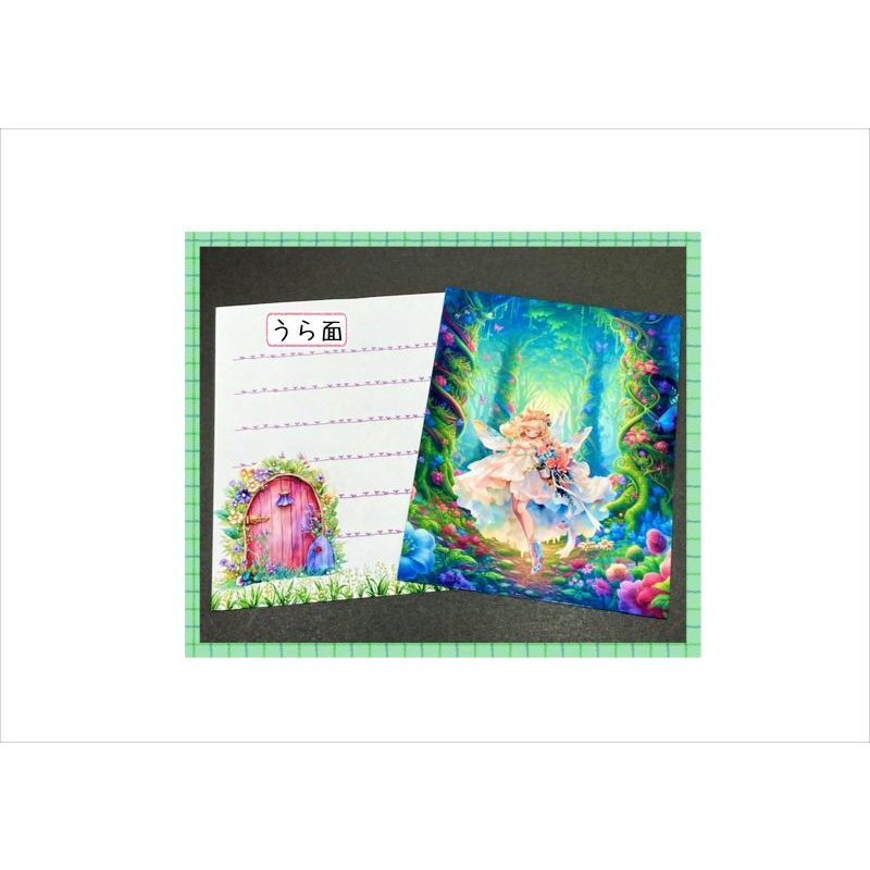画像11: 森の妖精＊色鮮やかなメモ＊両面印刷＊16枚＊オリジナル