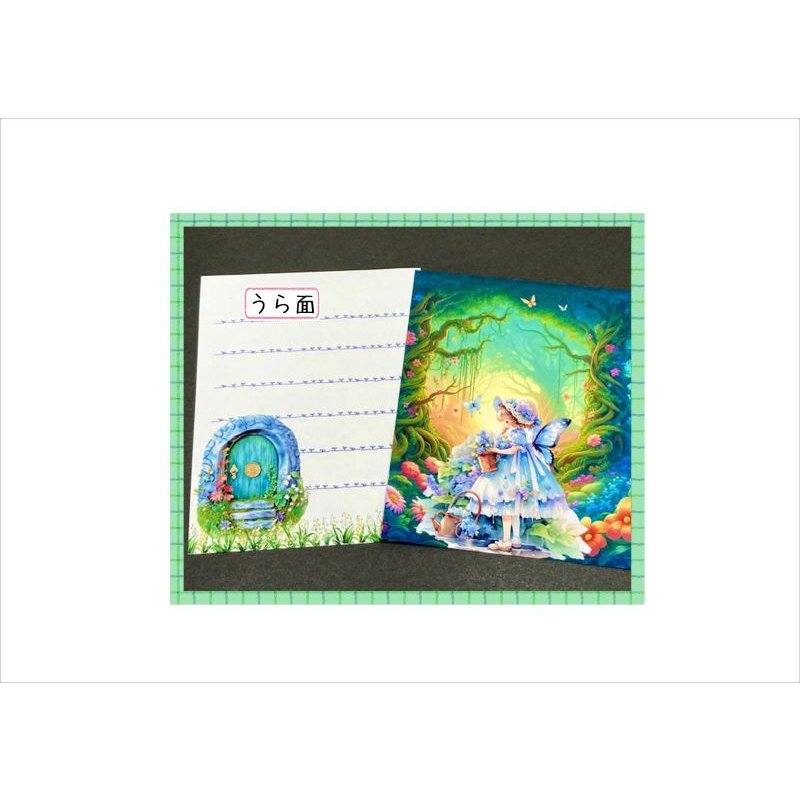 画像12: 森の妖精＊色鮮やかなメモ＊両面印刷＊16枚＊オリジナル