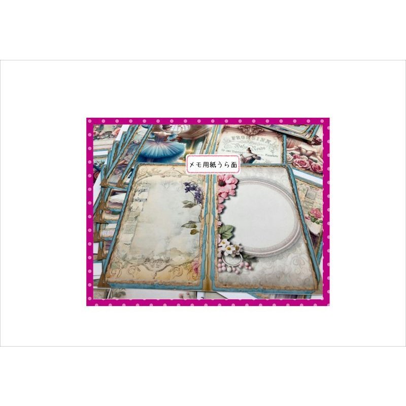 画像8: 素材セット＊バレリーナ＊バレエ＊ジャンクジャーナル＊ オリジナル