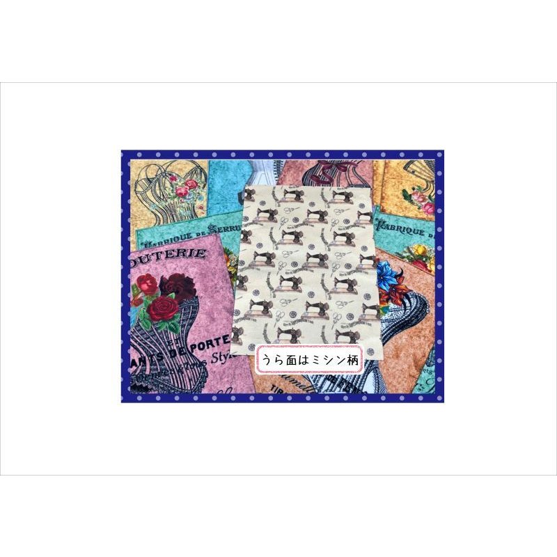 画像8: ビスチェ*コルセット*ソーイング*タグ*カード*16枚*オリジナル