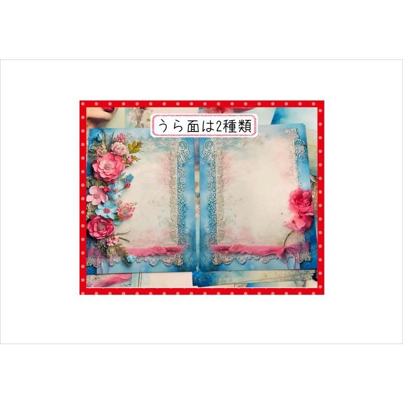 画像9: 赤い唇＊色鮮やかなメモ＊両面印刷＊24枚＊オリジナル