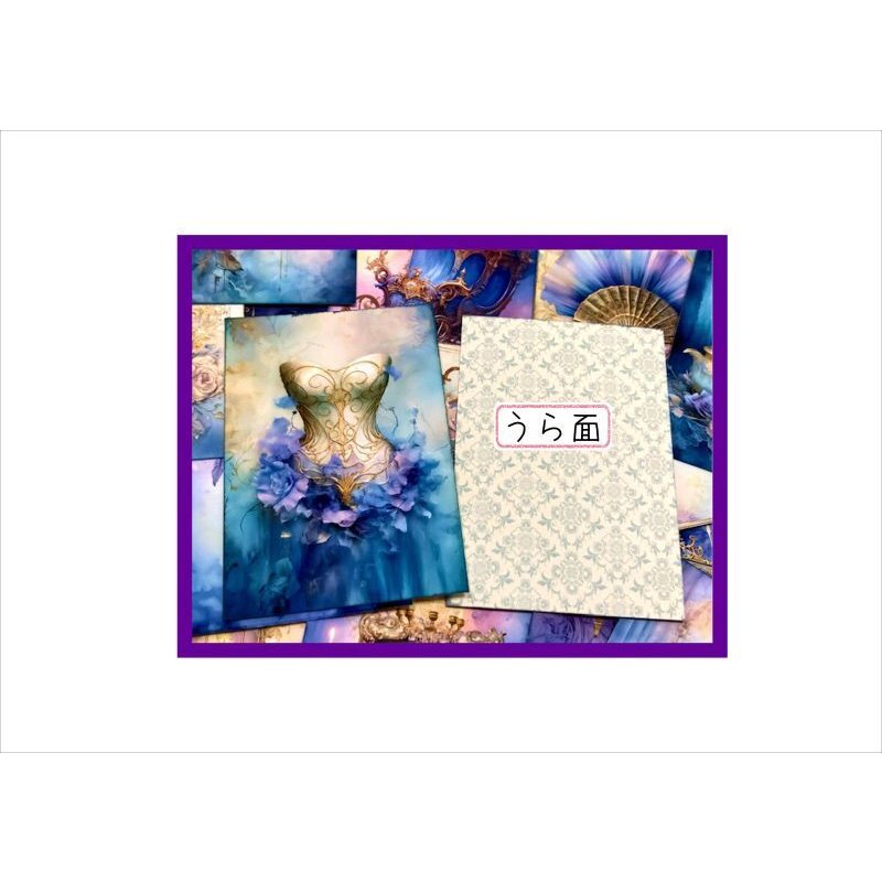 画像20: 紫のカード♪BOX入り*メモ*両面印刷*柄違い*50枚入り♪*オリジナル