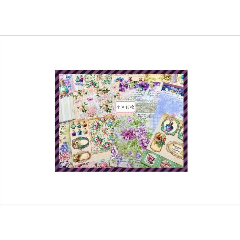 画像7: パフューム＊ペーパーセット＊大小24枚＊オリジナル