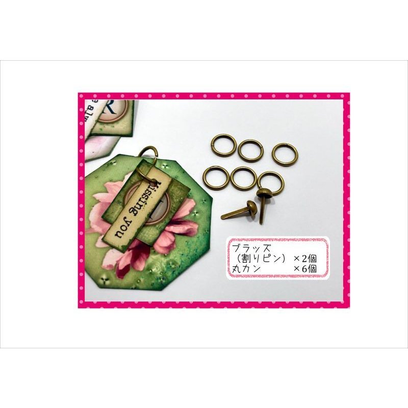 画像16: パタパタ♪オールウェイズ＊ブラッズ＆丸カン＊作り方付き♪折りたたみBOOK＊ジャンクジャーナル＊素材セット＊ オリジナル