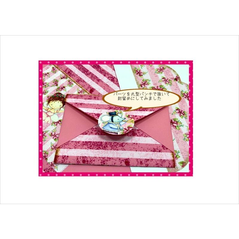 画像10: 初めてさんにもお勧め☆バレリーナ＊作り方付き♪折りたたみBOOK＊ジャンクジャーナル＊素材セット＊ オリジナル