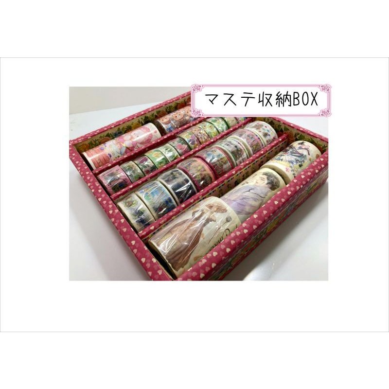 画像3: 夏休みの工作に♪　★マステ収納BOX＊マステ4巻付き♪送料込み　同梱不可