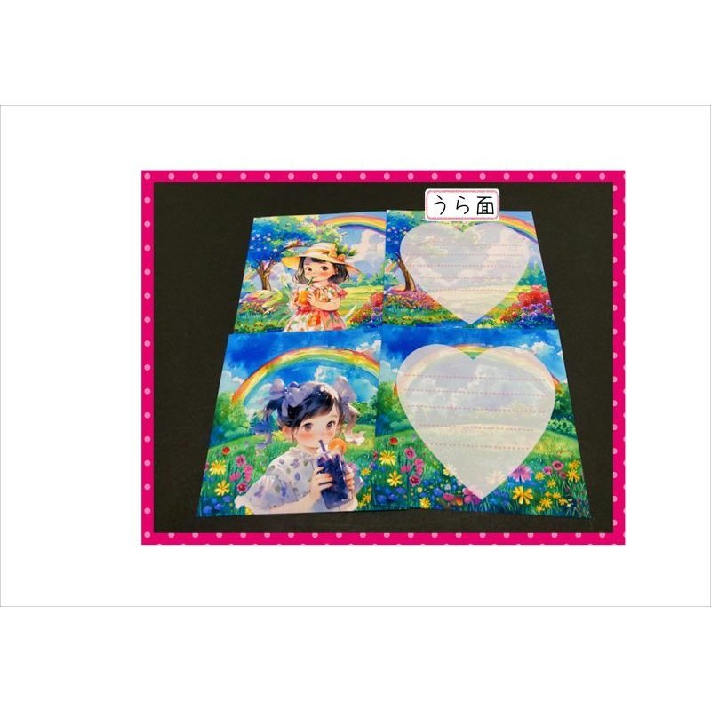 画像9: 虹と女の子＊メモ＊両面印刷＊24枚＊オリジナル