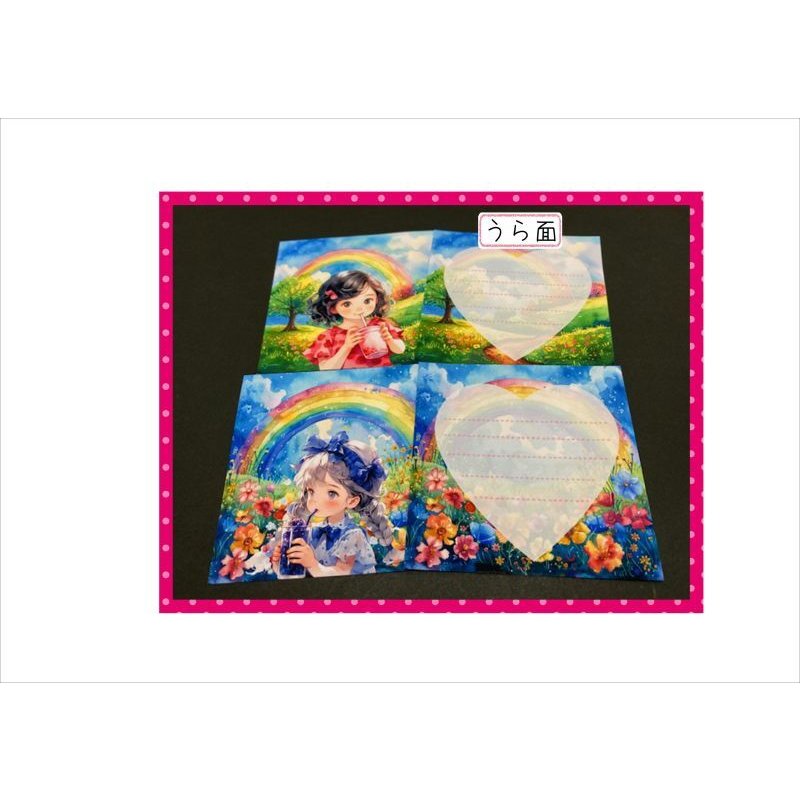 画像14: 虹と女の子＊メモ＊両面印刷＊24枚＊オリジナル