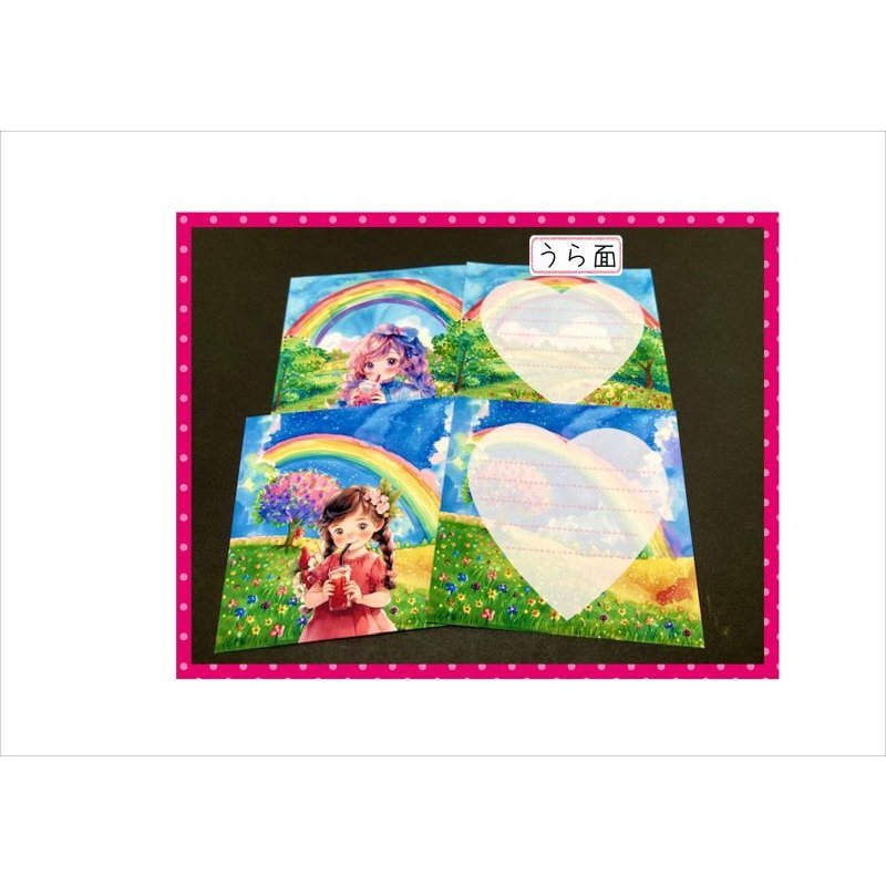 画像11: 虹と女の子＊メモ＊両面印刷＊24枚＊オリジナル