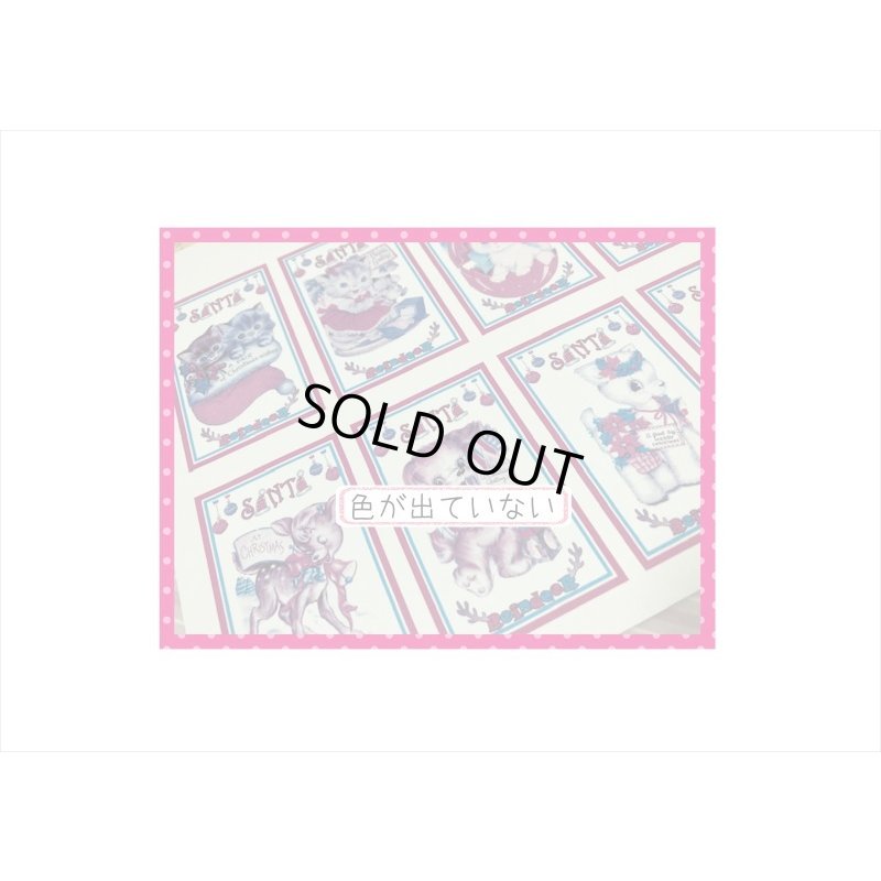 画像14: 条件付き♪　とってもお得な「ちょっとワケあり」ペーパーセット♪80枚♪オリジナル