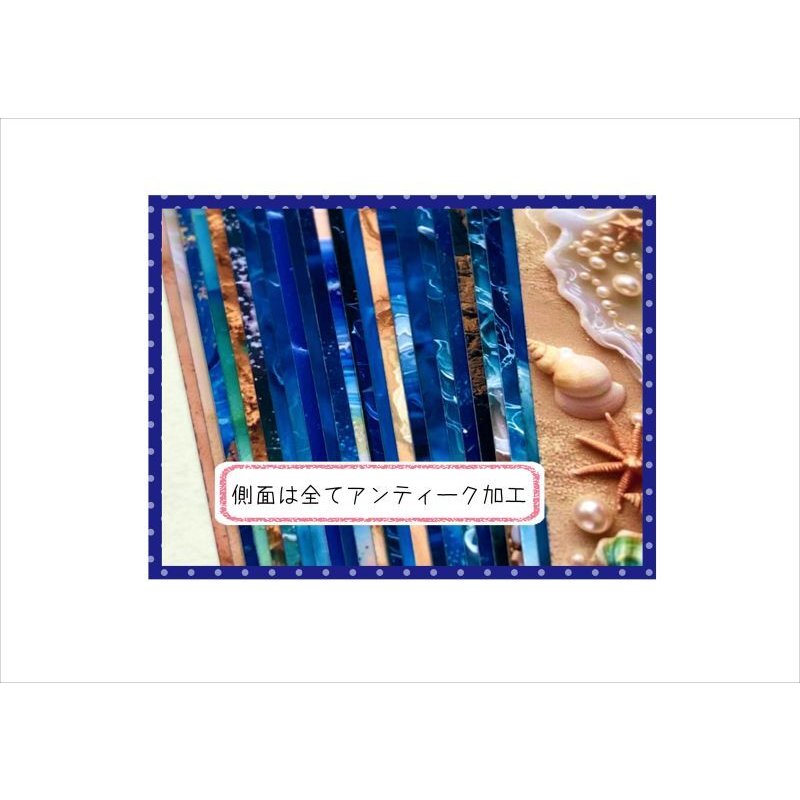 画像3: ヨットと貝殻＊海＊ブックマークやタグに♪＊アンティーク加工＊両面印刷＊柄違い24枚＊オリジナル